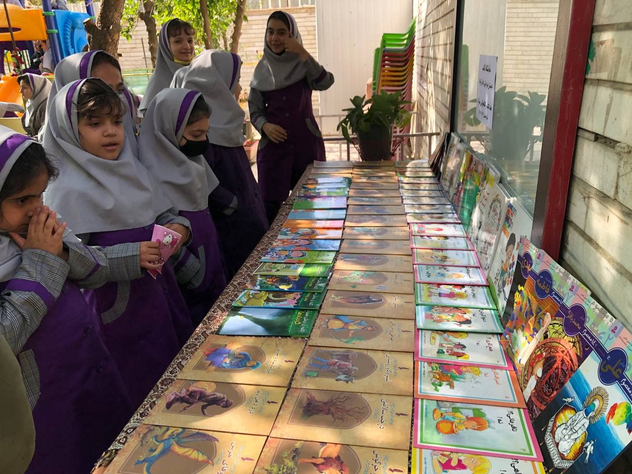 هفته کتاب و کتاب خوانی
